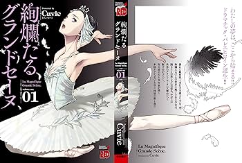 81ieo2Cd7pL._AC_UF350,