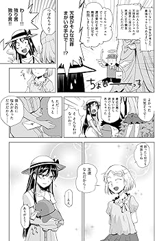 81iouB8IQHL._AC_UF350,