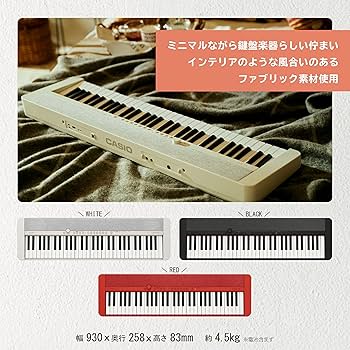 Amazon.co.jp: カシオ (CASIO) 電子キーボード Casiotone CT-S1 RD