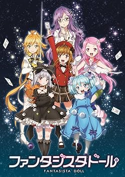 Amazon.co.jp: ファンタジスタドール vol.1 DVD(12/15クリスマス