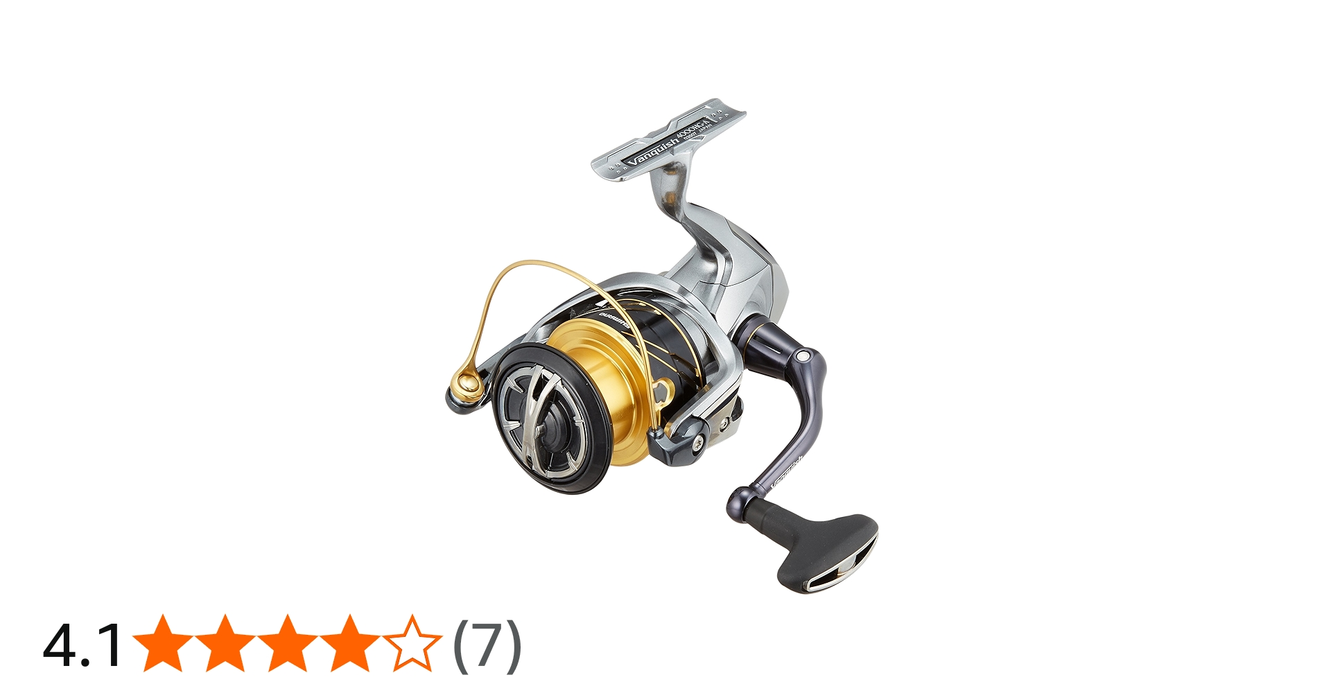 Amazon | シマノ(SHIMANO) スピニングリール 16 ヴァンキッシュ 4000HG