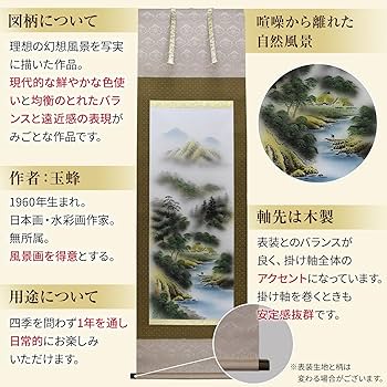 81nJESjjvGL._AC_UF350,