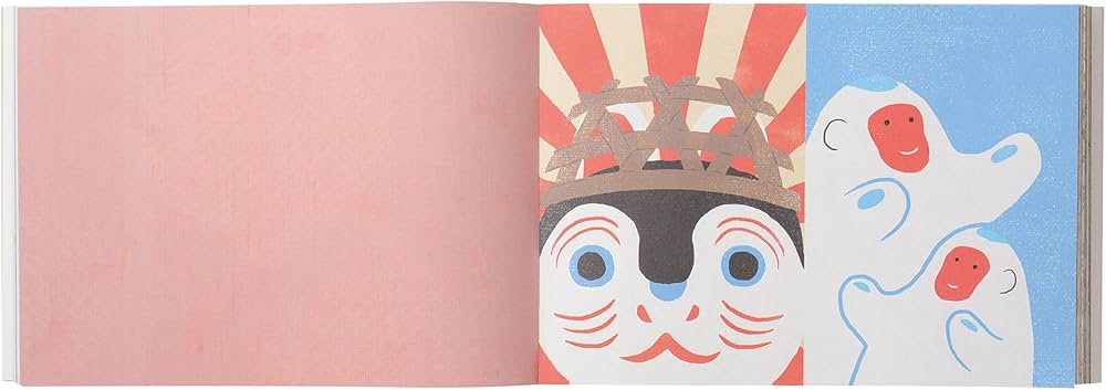 中川政七商店 100枚レターブック ([バラエティ]) | 中川政七商店 |本