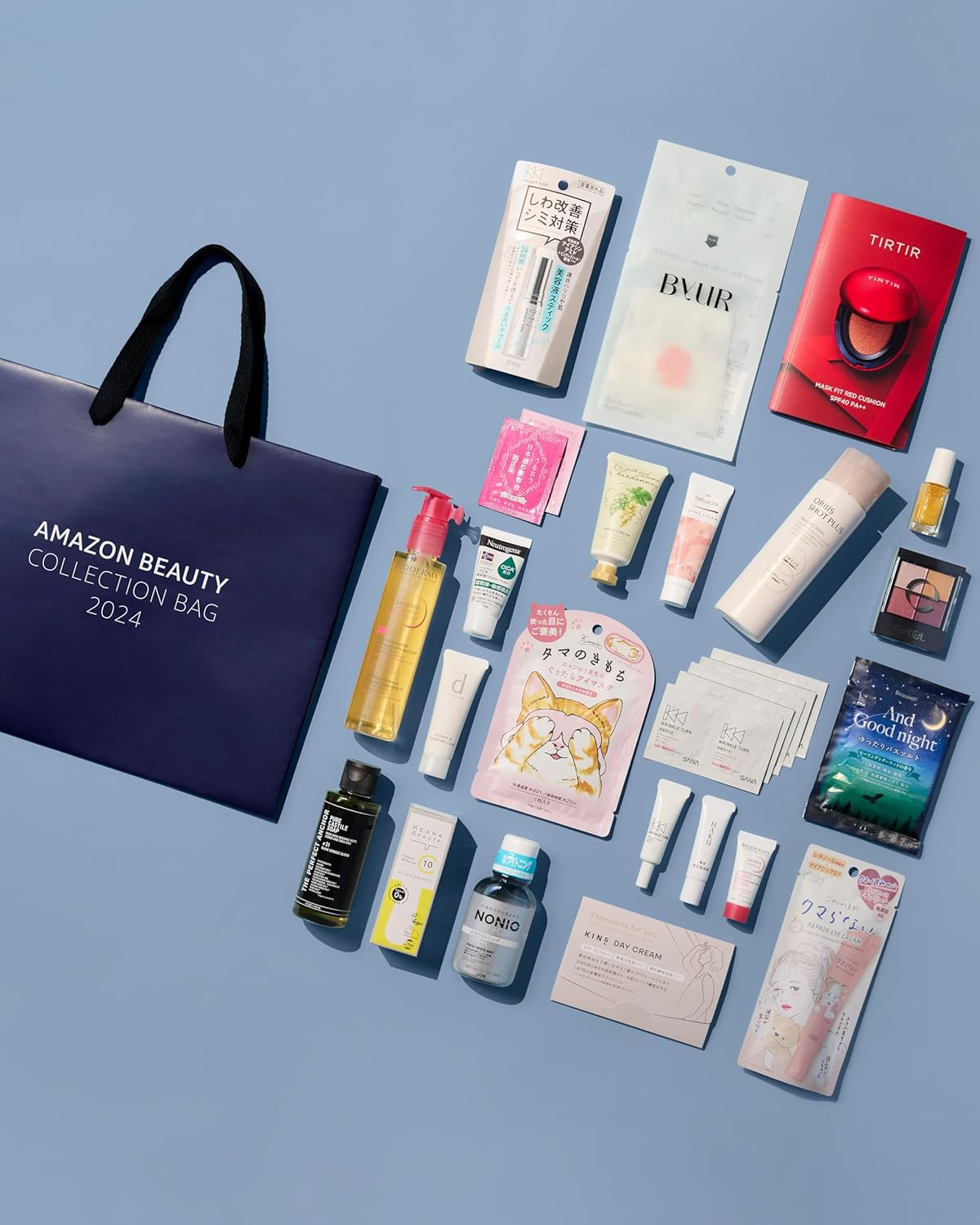 Amazonブラックフライデー】ビューティーストアで狙うべきはこれ！