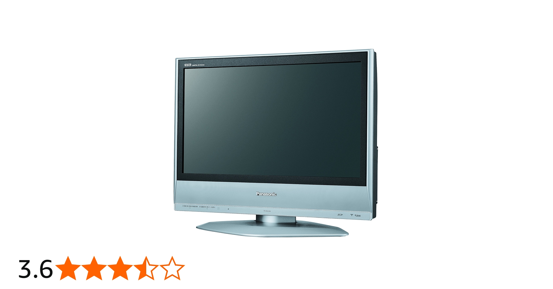 Amazon | パナソニック 20V型 液晶テレビ ビエラ TH-20LX60