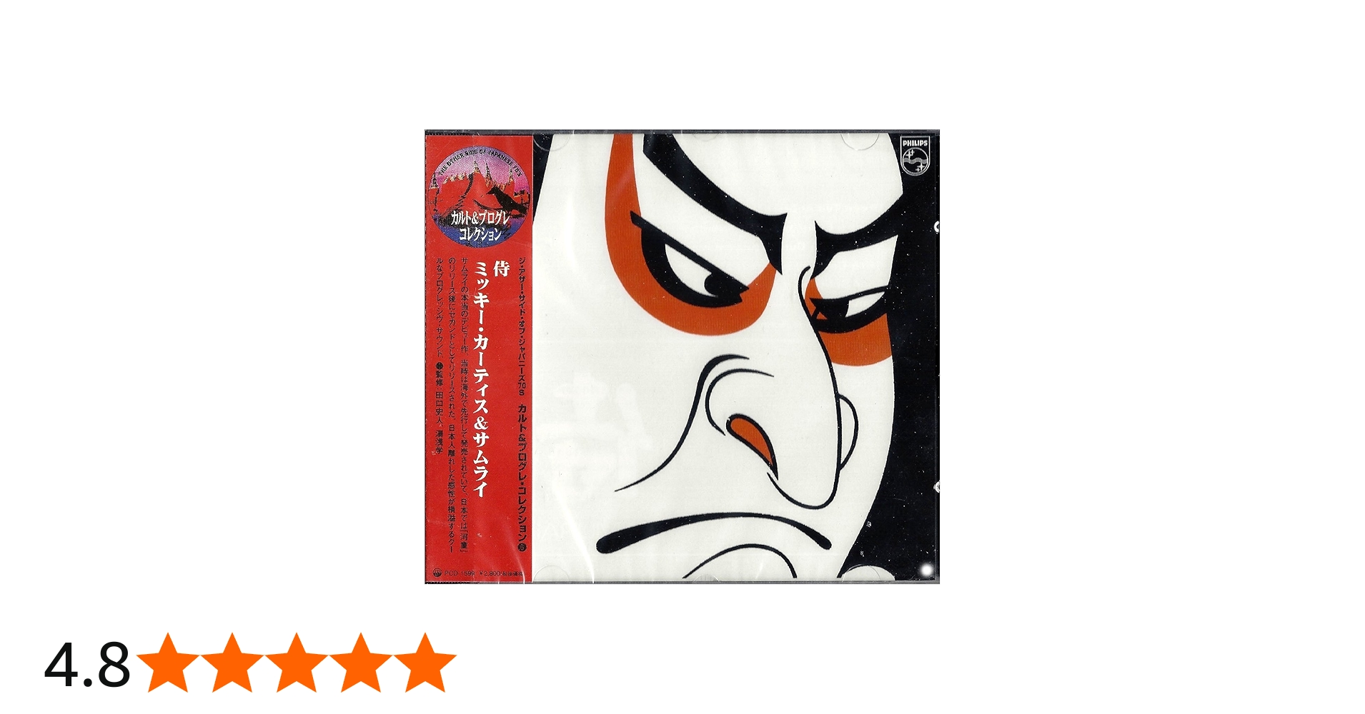 81pUmJg9PXL.jpg_BO30,255,255,