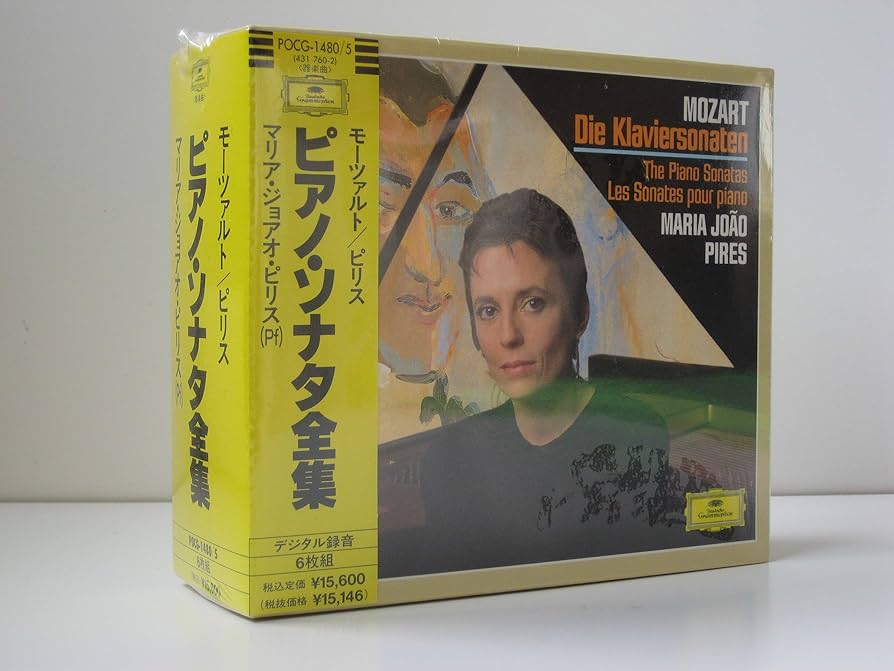 Amazon.co.jp: モーツァルト : ピアノ・ソナタ全集: ミュージック