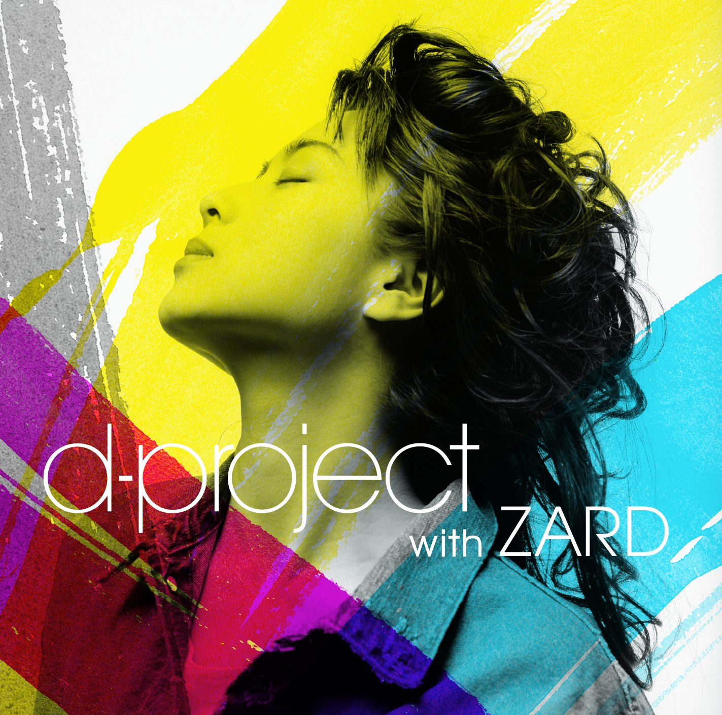 Amazon.co.jp: d-project with ZARD: ミュージック