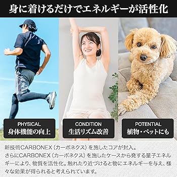 Amazon | 【正規取扱店】クルミラアスリート 正規品 コンパクト携帯型