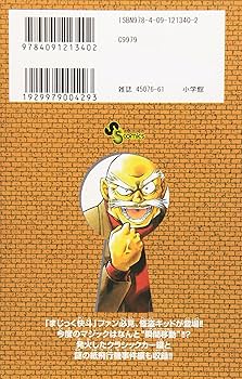 915gthEdQ6L._AC_UF350,