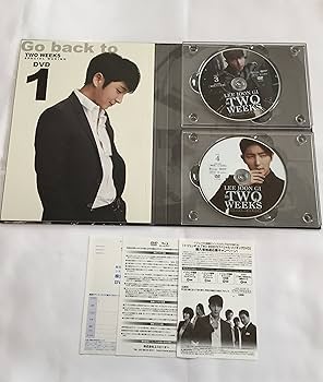 Amazon.co.jp: イ・ジュンギ in TWO WEEKSDVD-BOX2(初回限定生産大判