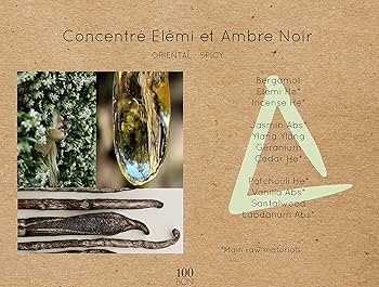 Amazon | 100BON(ソンボン) エレミ&ブラック・アンバー コンソントレ