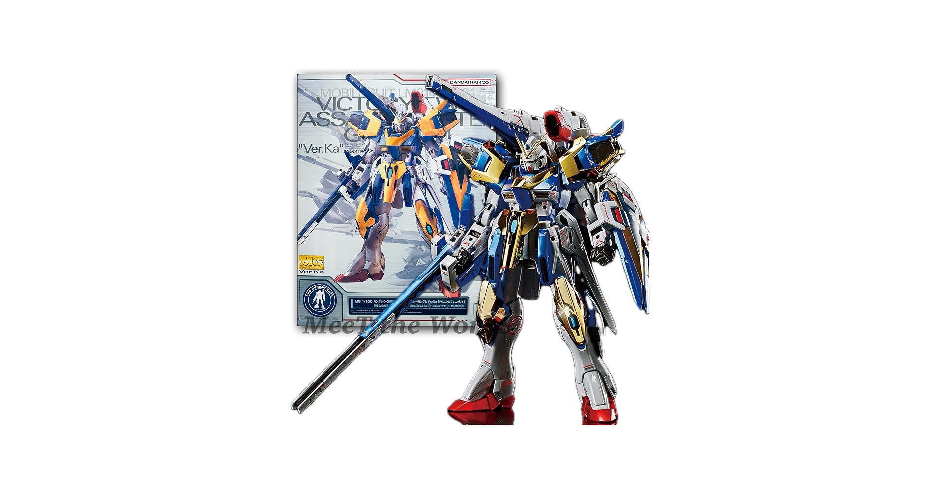 Amazon | 【MG】1/100 ベース限定 V2アサルトバスター Ver.Ka