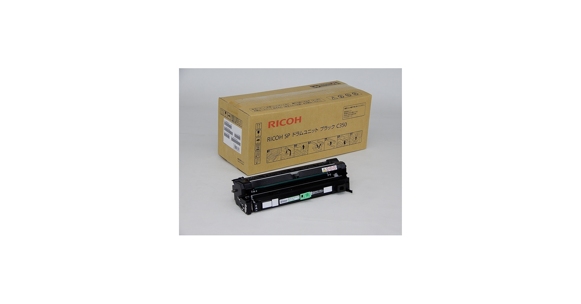 Amazon | リコー RICOH SP ドラムユニット ブラック C350 | リコー
