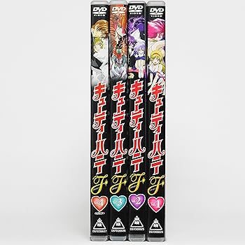 Amazon.co.jp: キューティーハニーF 全4巻セット [マーケットプレイス