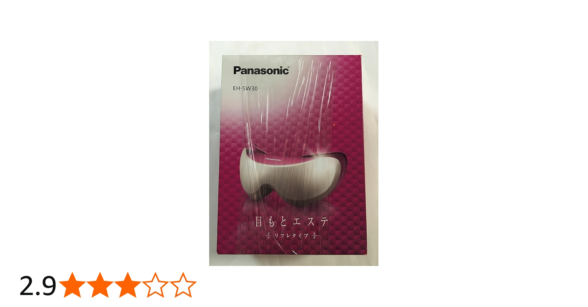 Amazon | パナソニック 目もとエステ（ピンク調）Panasonic リフレ