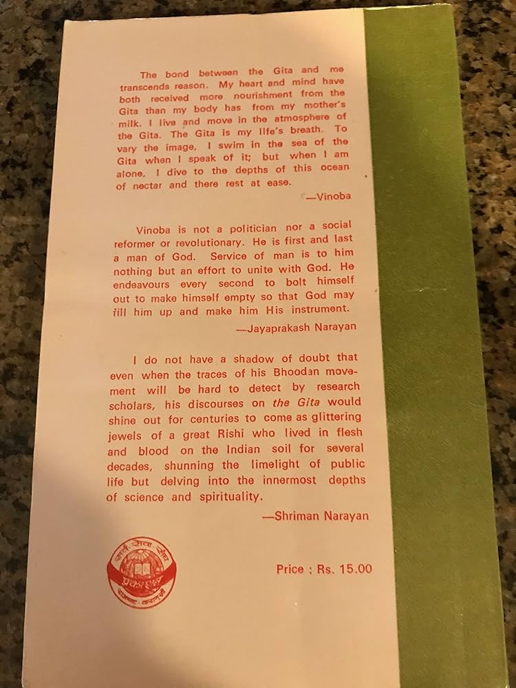 Talks on the Gita: Vinoba Bhave: 9780934676373: Amazon.com: Books