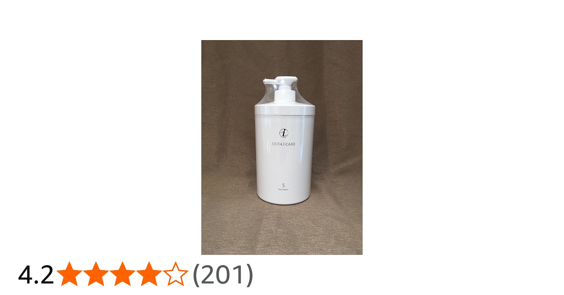 Amazon.co.jp: コタ アイ ケア トリートメント 5(800g) : ビューティー