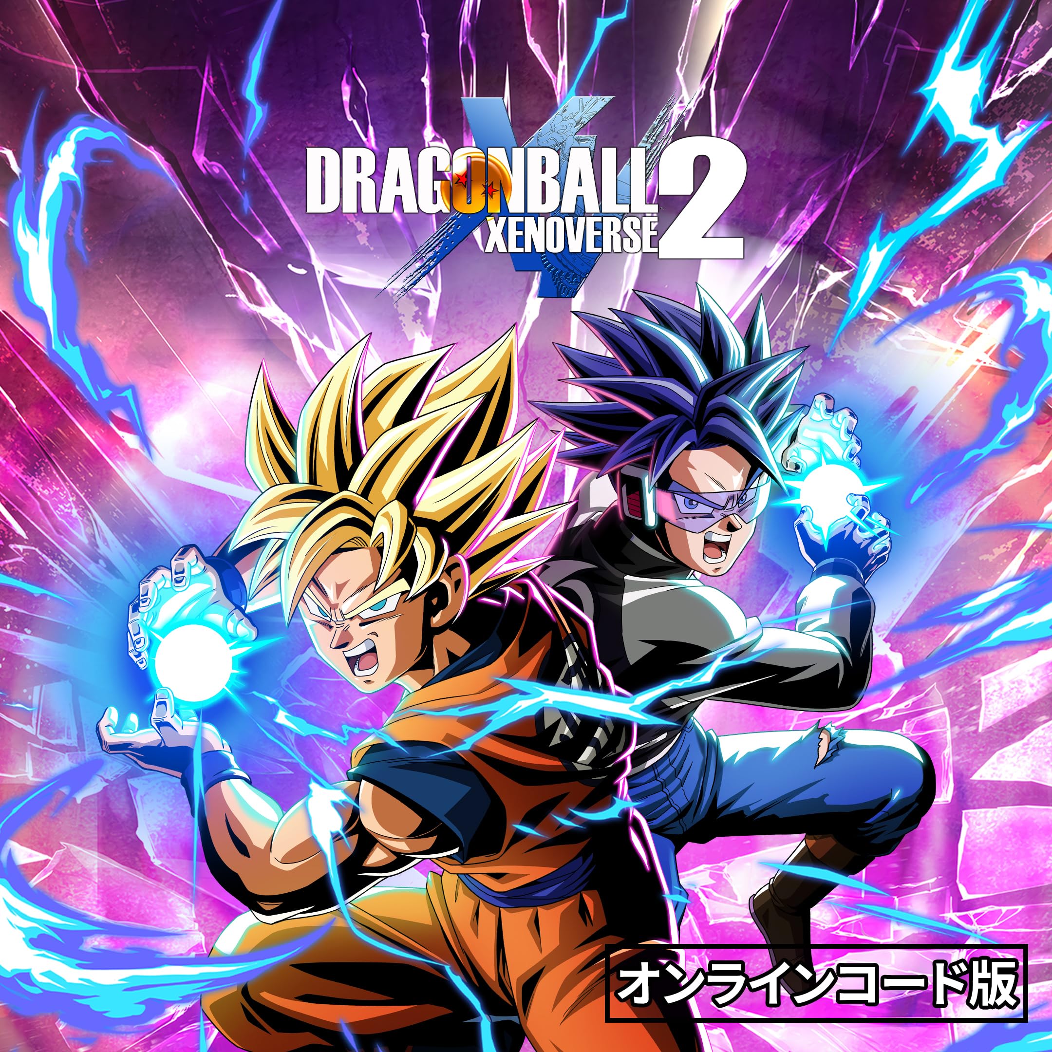 Amazon.co.jp: [Steam] ドラゴンボール ゼノバース2|オンラインコード