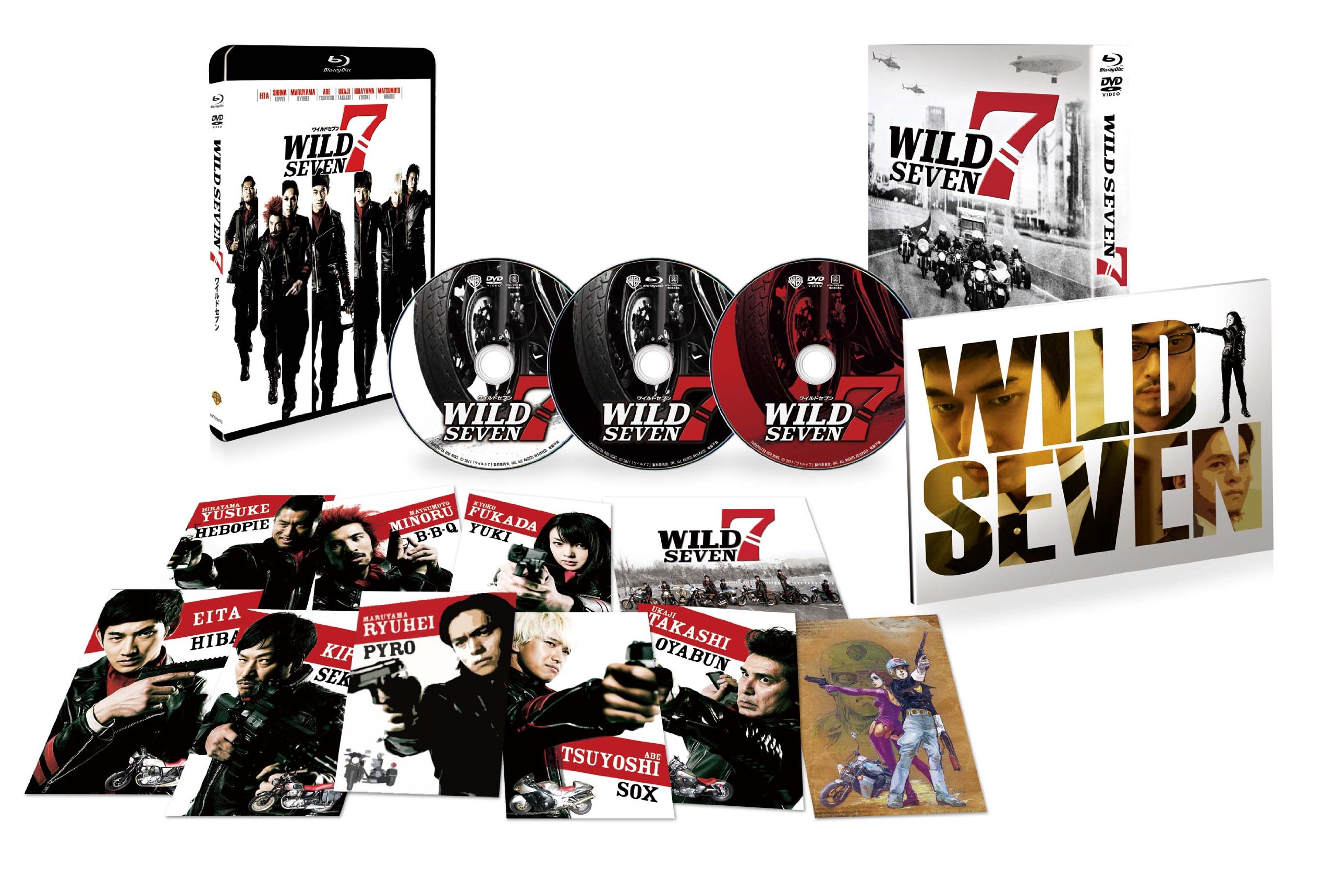 Amazon.co.jp: ワイルド7 Blu-ray & DVDセット プレミアム