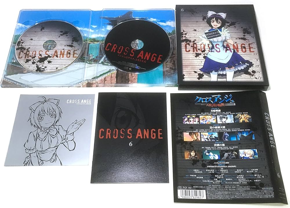 Amazon.co.jp: クロスアンジュ 天使と竜の輪舞 第6巻 [Blu-ray] : 水樹