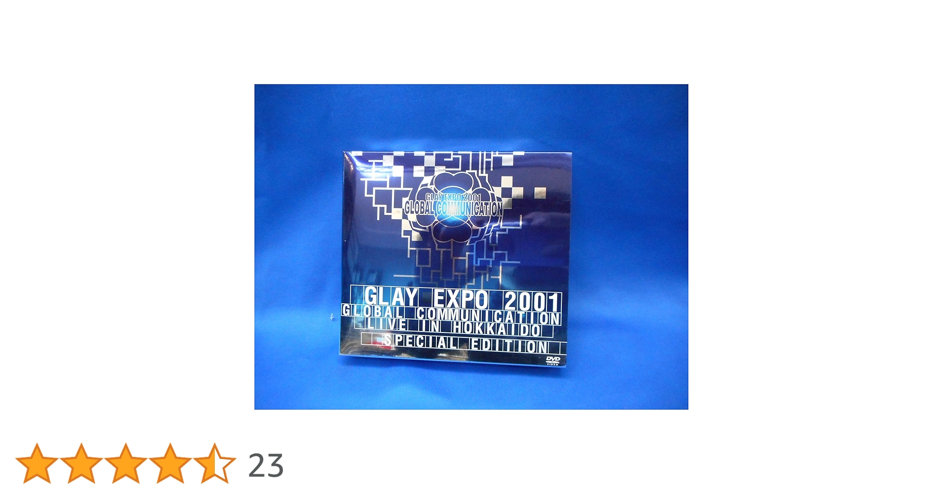 GLAY expo 2001 global communication絶盤 BLU-RAY/DVD｜GLAY公式サイト