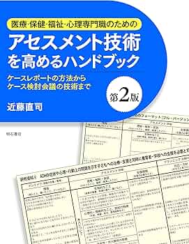 91tQAtNPtNL._AC_UF350,