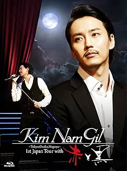Amazon.co.jp: Kim Nam Gil 1st Japan Tour With 赤と黒 [Blu-ray