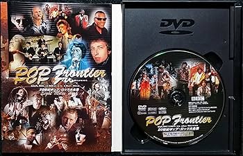 Amazon.co.jp: 20世紀ポップ・ロック大全集 Vol.5 愛と平和の