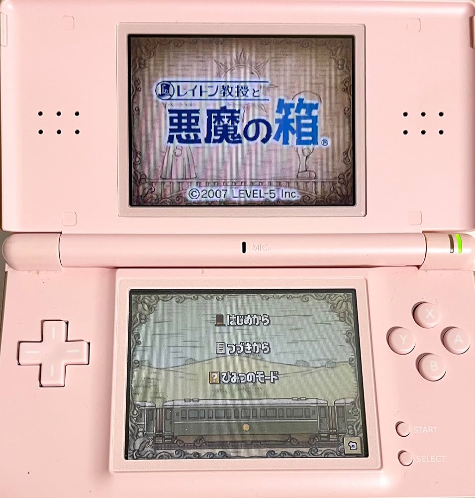 Amazon | レイトン教授と悪魔の箱(特典無し) | ゲームソフト