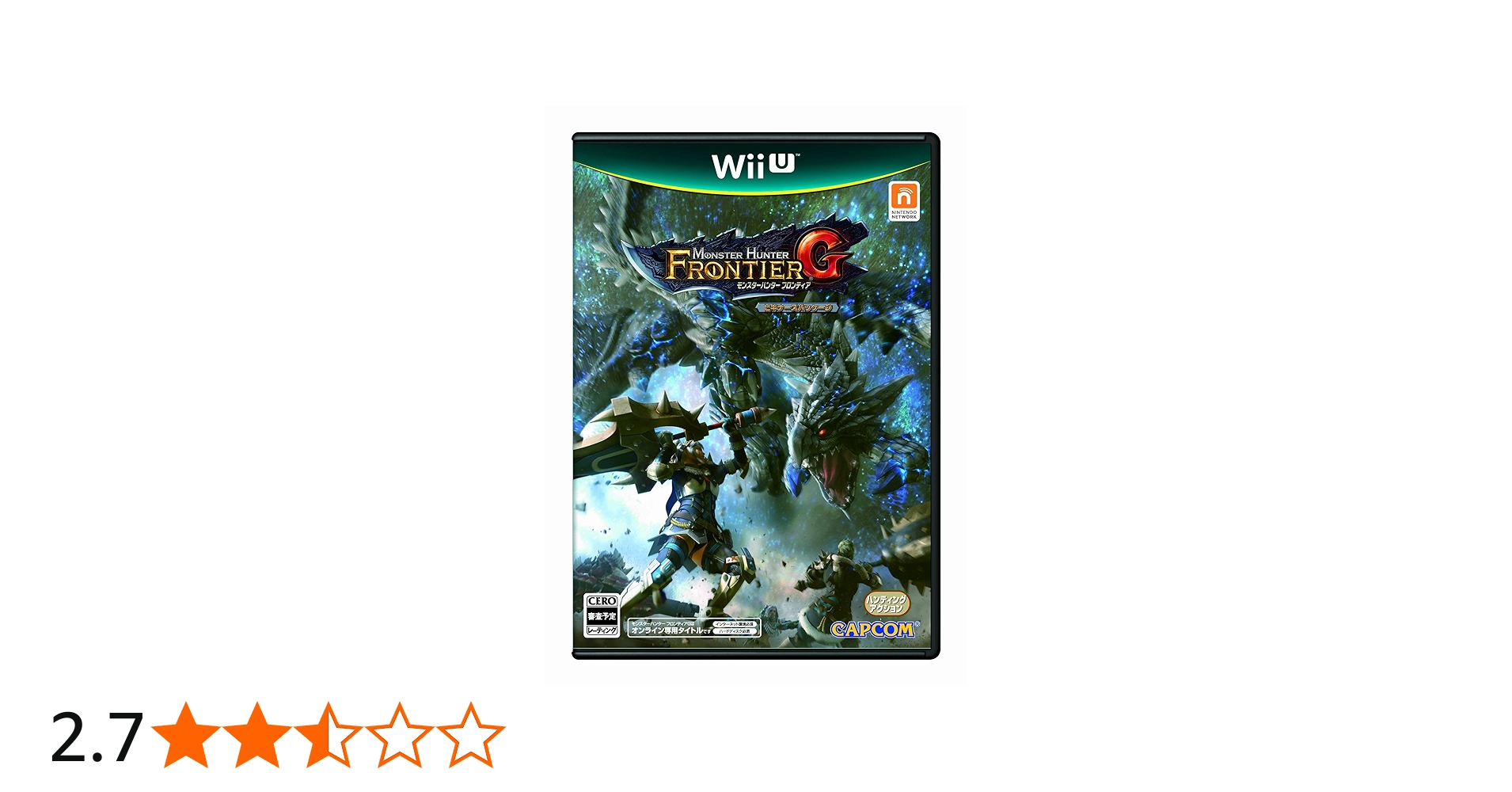 Amazon.co.jp: モンスターハンター フロンティアG ビギナーズ