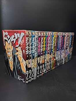 コミック】ドンケツ（全28巻） |本 | 通販 | Amazon