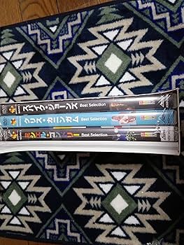 Amazon.co.jp: DIRECTORS LABEL スペシャル・トリプル・パック (初回