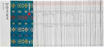 91xif8HhrQL._AC_UF350,