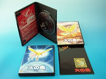 Amazon.co.jp: 手塚治虫・火の鳥 DVD-BOX : 堀勝之祐, 池田昌子, 古川
