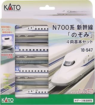 Amazon | KATO Nゲージ N700系 新幹線 のぞみ 基本 4両セット 10-547