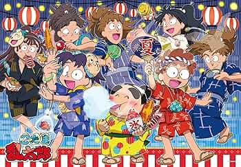 91Azvg+pFkL._AC_UF350,