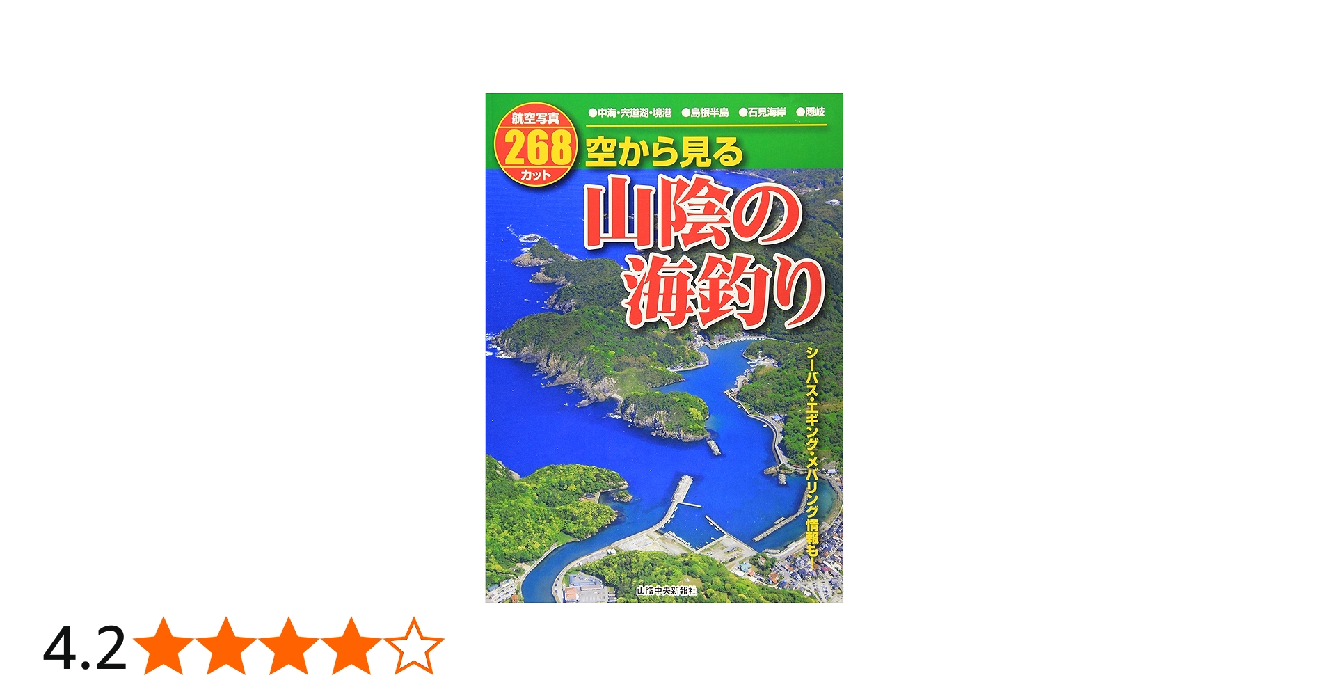 91CNQY1B3rL.jpg_BO30,255,255,