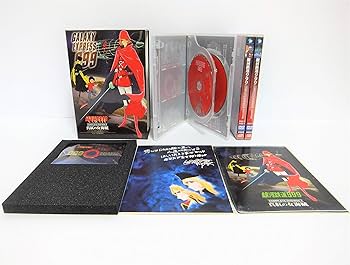 Amazon.co.jp: 銀河鉄道999 COMPLETE DVD-BOX 2「真紅の女海賊