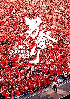 Amazon.co.jp: UVERworld KING'S PARADE 男祭りREBORN at NISSAN