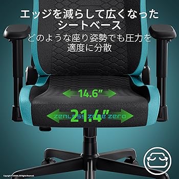 Amazon.co.jp: ゼンレスゾーンゼロ ゲーミングチェア Razer レイザー