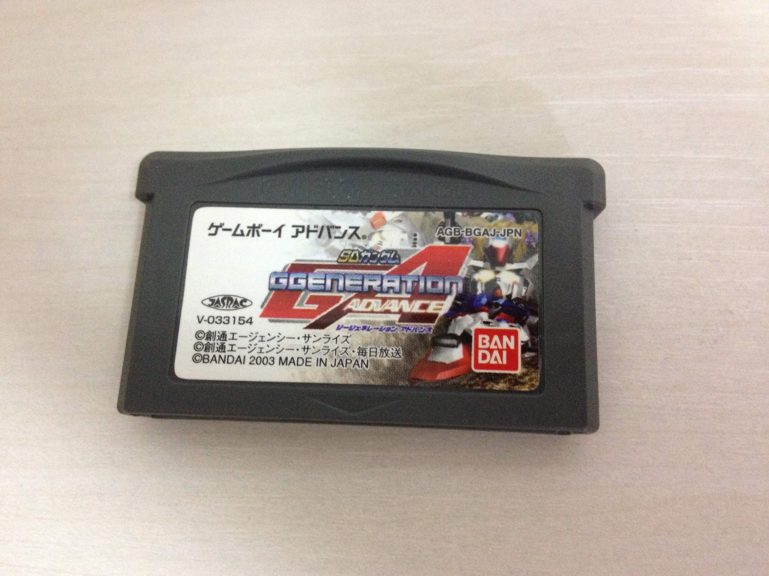 Amazon | SDガンダム Gジェネレーションアドバンス | ゲームソフト