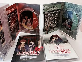 Amazon.co.jp: るろうに剣心-明治剣客浪漫譚- 追憶編 DVD・BOX : 涼風
