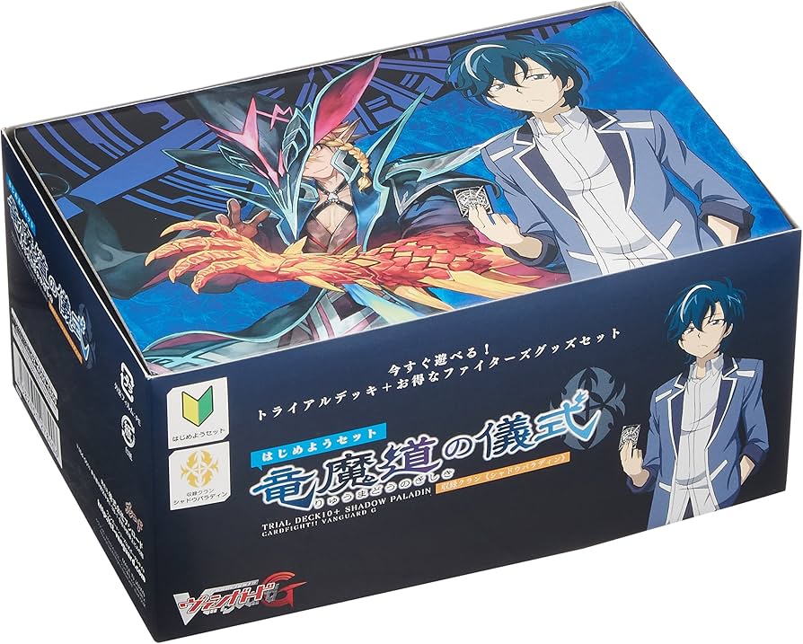 Amazon.co.jp: カードファイト!! ヴァンガードG はじめようセット VG-G