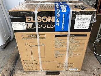 Amazon | ELSONIC エルソニック EJ-R461W 46L 1ドア 冷蔵庫 | ノー
