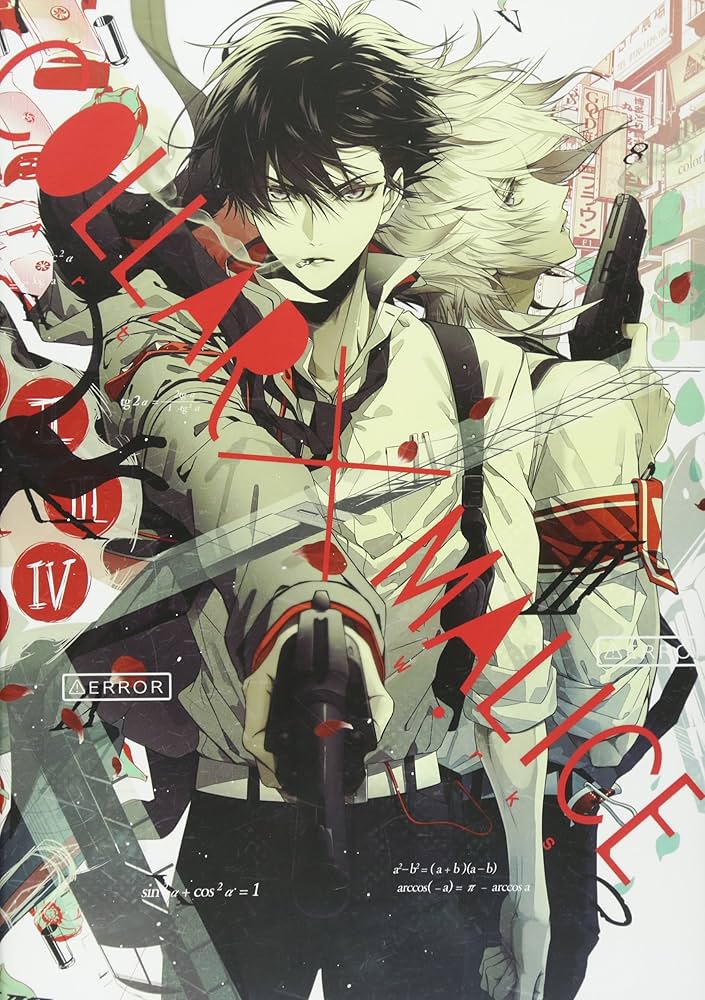 Collar×Malice Art Works | アイディアファクトリー, デザイン