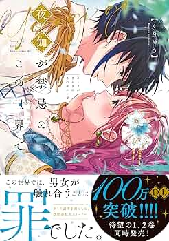 91RmG-yJEeL._AC_UF350,