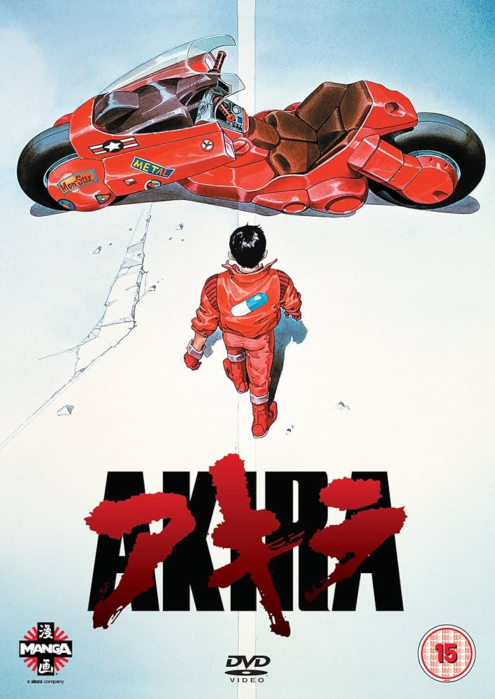 Amazon.co.jp: Akira [DVD] [Import] [PAL][パソコンもしくはPAL対応の