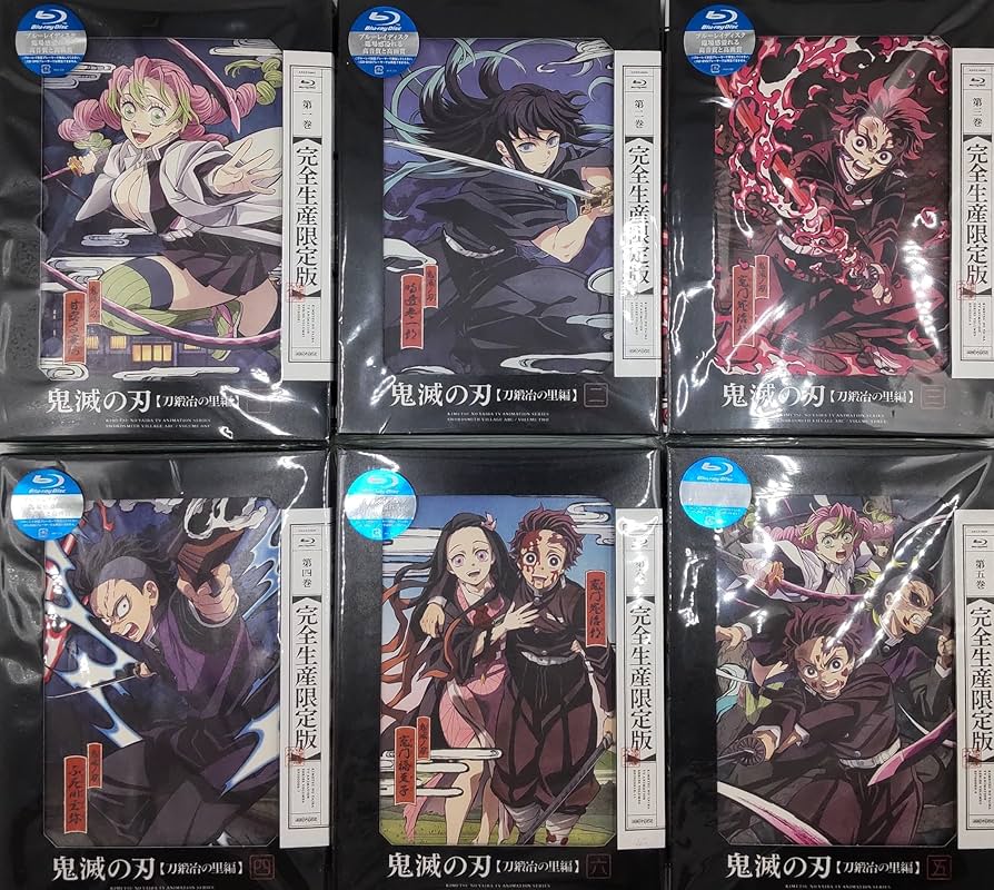 Amazon.co.jp: 【Blu-ray】鬼滅の刃 刀鍛冶の里編 全6巻セット【完全