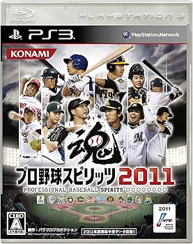 Amazon | プロ野球スピリッツ2011 - PS3 | ゲームソフト